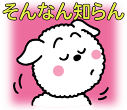 Kansai accent Only Wan sticker #8079835