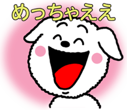 Kansai accent Only Wan sticker #8079837