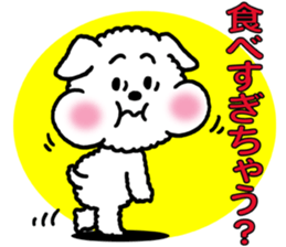 Kansai accent Only Wan sticker #8079840