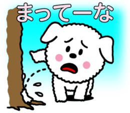 Kansai accent Only Wan sticker #8079845