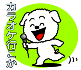 Kansai accent Only Wan sticker #8079847