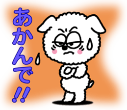 Kansai accent Only Wan sticker #8079848