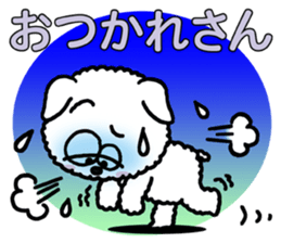 Kansai accent Only Wan sticker #8079850