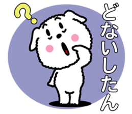 Kansai accent Only Wan sticker #8079851