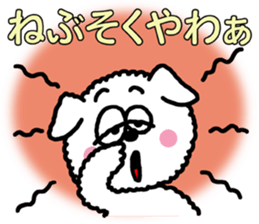 Kansai accent Only Wan sticker #8079853