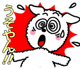 Kansai accent Only Wan sticker #8079857