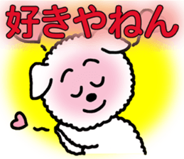 Kansai accent Only Wan sticker #8079859