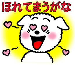 Kansai accent Only Wan sticker #8079863