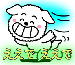 Kansai accent Only Wan sticker #8079864