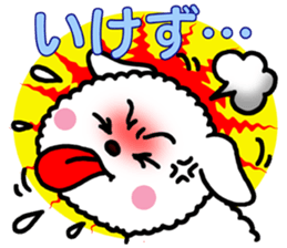 Kansai accent Only Wan sticker #8079867