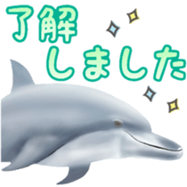 A little surreal dolphin! sticker #8079869