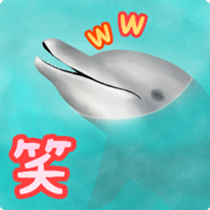 A little surreal dolphin! sticker #8079872