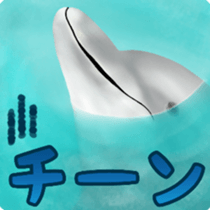 A little surreal dolphin! sticker #8079873