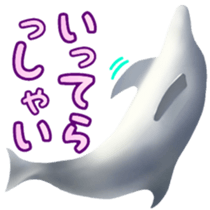 A little surreal dolphin! sticker #8079881