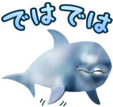 A little surreal dolphin! sticker #8079890