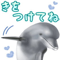 A little surreal dolphin! sticker #8079891