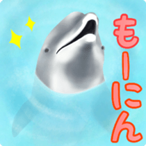 A little surreal dolphin! sticker #8079894