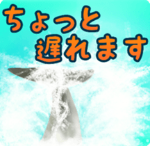 A little surreal dolphin! sticker #8079895