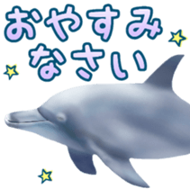 A little surreal dolphin! sticker #8079897