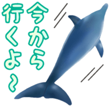 A little surreal dolphin! sticker #8079902