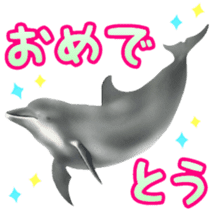 A little surreal dolphin! sticker #8079904