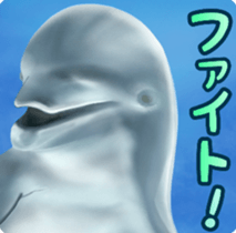 A little surreal dolphin! sticker #8079905