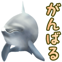 A little surreal dolphin! sticker #8079906