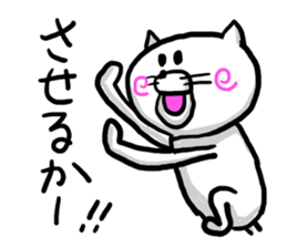 NARUTO CAT HYPER sticker #8079990