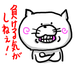 NARUTO CAT HYPER sticker #8079995