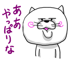 NARUTO CAT HYPER sticker #8080001