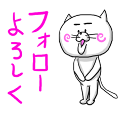 NARUTO CAT HYPER sticker #8080009