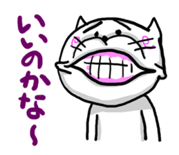 NARUTO CAT HYPER sticker #8080016