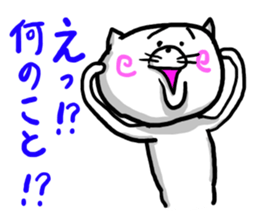 NARUTO CAT HYPER sticker #8080019