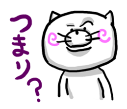 NARUTO CAT HYPER sticker #8080021