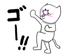 NARUTO CAT HYPER sticker #8080024