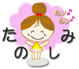 Cute cherry girl sticker #8080369