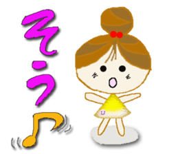 Cute cherry girl sticker #8080371