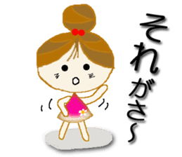 Cute cherry girl sticker #8080382