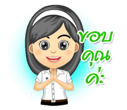 Nong Tang-thai In University sticker #8080526