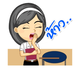 Nong Tang-thai In University sticker #8080535