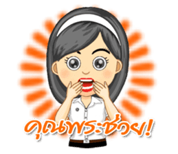 Nong Tang-thai In University sticker #8080539