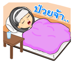 Nong Tang-thai In University sticker #8080544