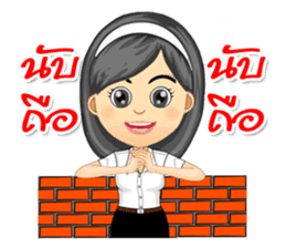 Nong Tang-thai In University sticker #8080553