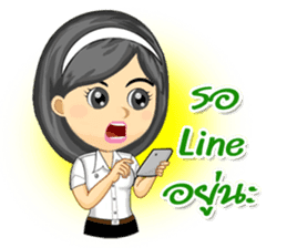 Nong Tang-thai In University sticker #8080555