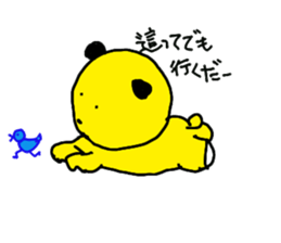 My PONPON sticker #8080607