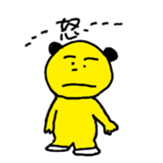 My PONPON sticker #8080638