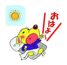 Bun-chan's Daily conversation sticker #8080646