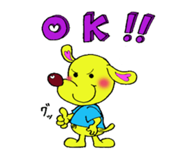 Bun-chan's Daily conversation sticker #8080649