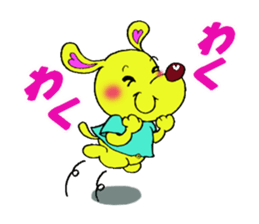 Bun-chan's Daily conversation sticker #8080651