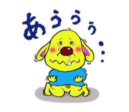 Bun-chan's Daily conversation sticker #8080653